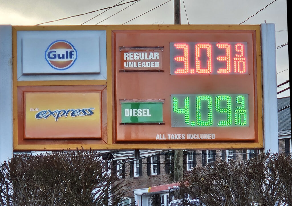 photo of sign showing gasoline prices