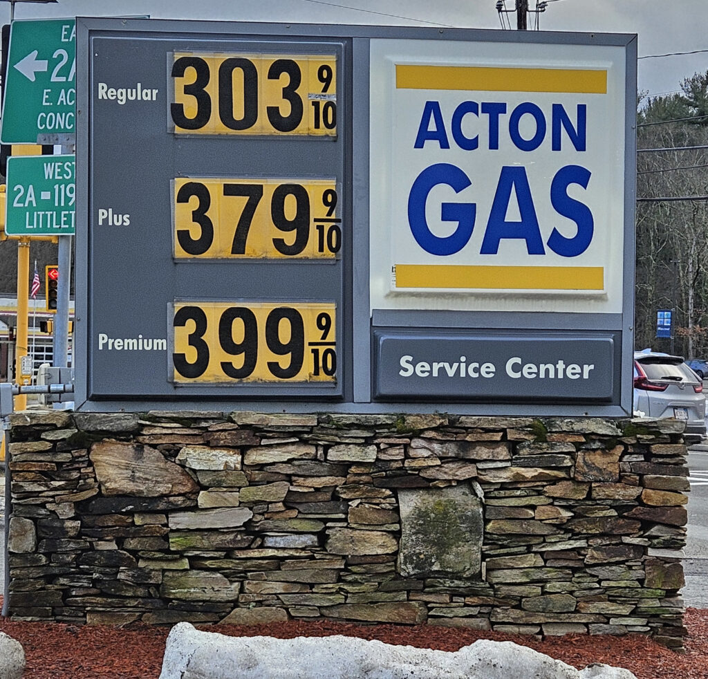 photo of sign showing gasoline prices