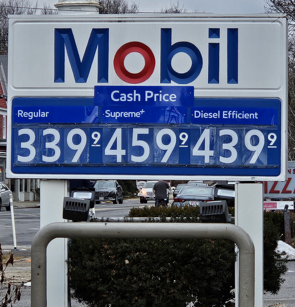 photo of sign showing gasoline prices