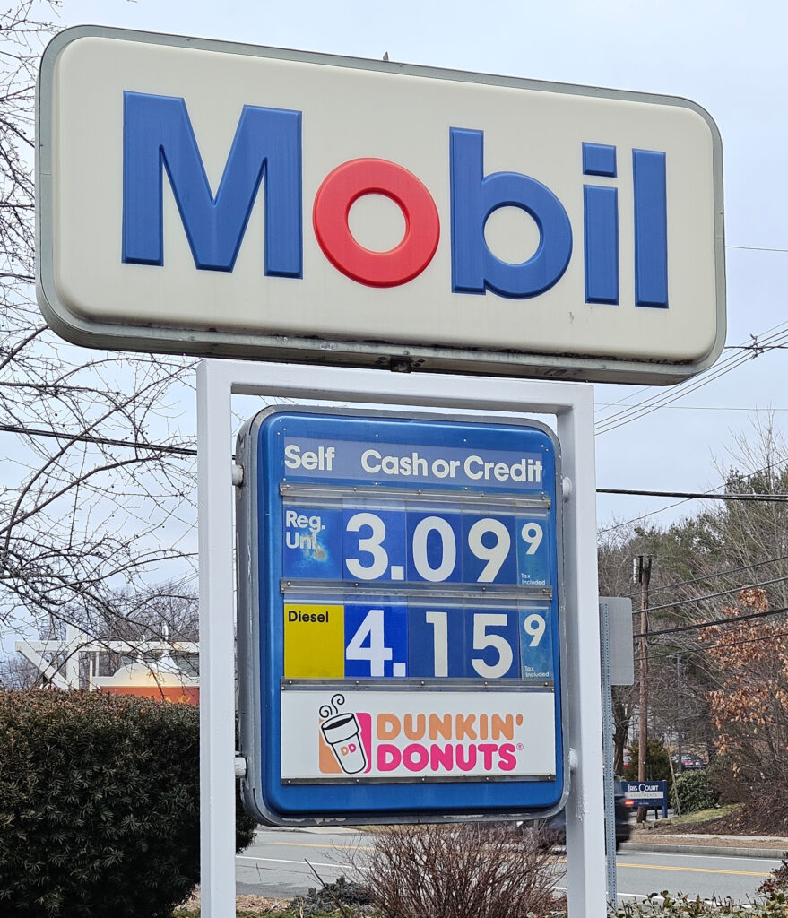 gas station sign