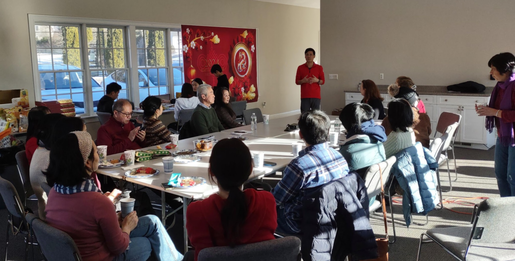 2024 Lunar New Year Tea Party hosted by Acton Chinese American Civic Society.